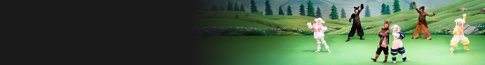 あらしのよるに