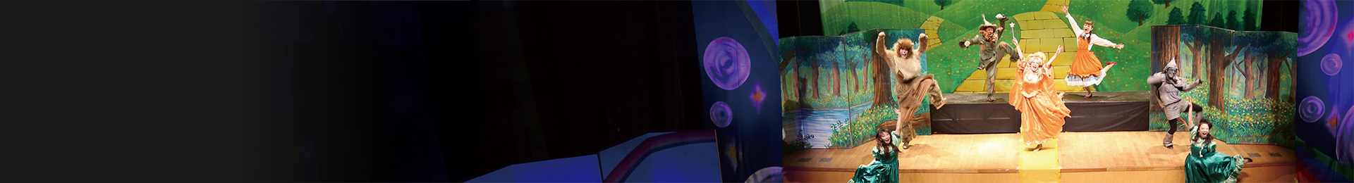 オズの魔法つかい